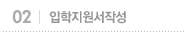 �������ۼ�