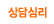 ���ɸ�