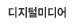 �����й̵��