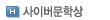 ���̹�������