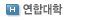 ���մ���